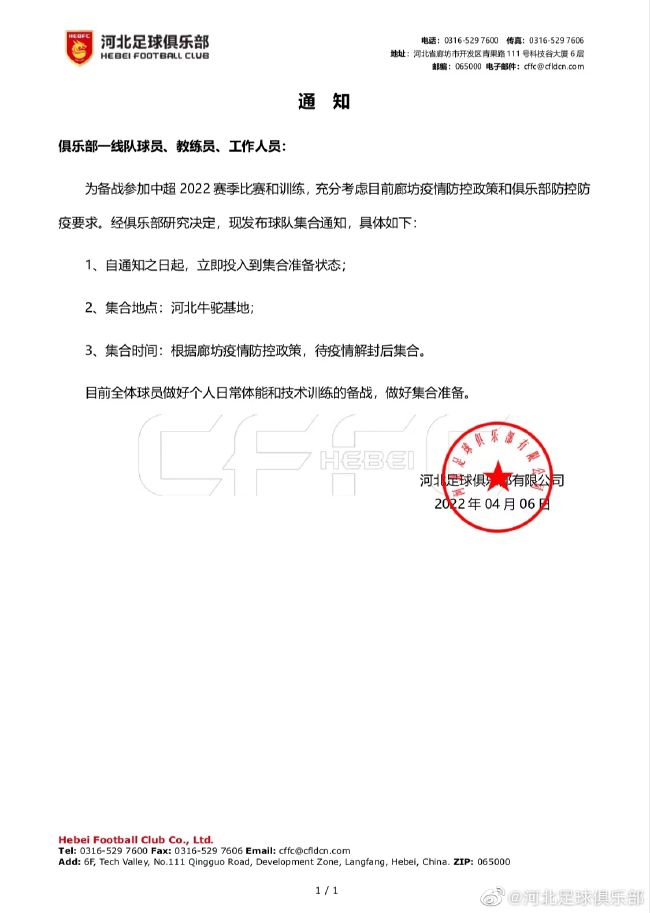 91精品国产手机