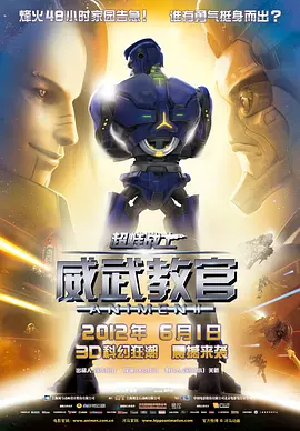 91精品国产手机